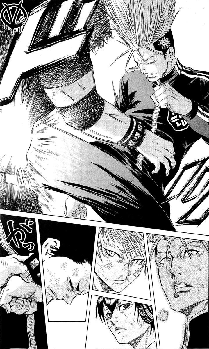 Sugarless (HOSOKAWA Masami) Chapter 13 page 19 - Chapter 13: The Potential of a Loner