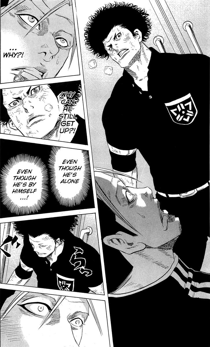 Sugarless (HOSOKAWA Masami) Chapter 13 page 6 - Chapter 13: The Potential of a Loner