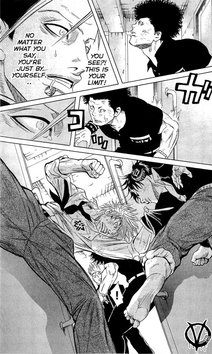 Sugarless (HOSOKAWA Masami) Chapter 13 page 7 - Chapter 13: The Potential of a Loner