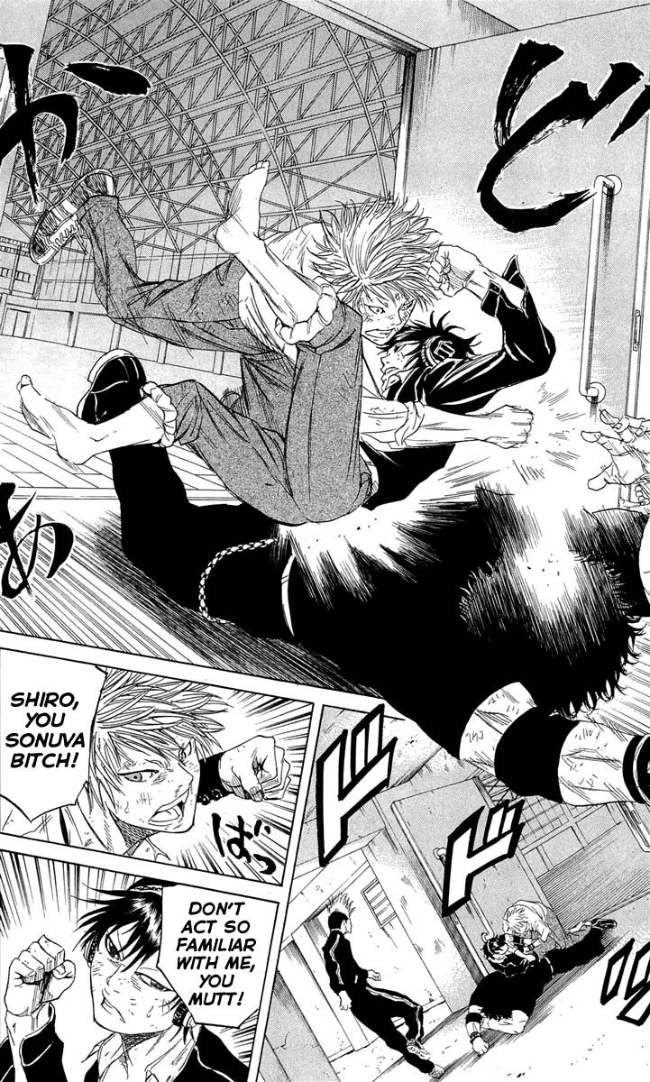 Sugarless (HOSOKAWA Masami) Chapter 13 page 8 - Chapter 13: The Potential of a Loner