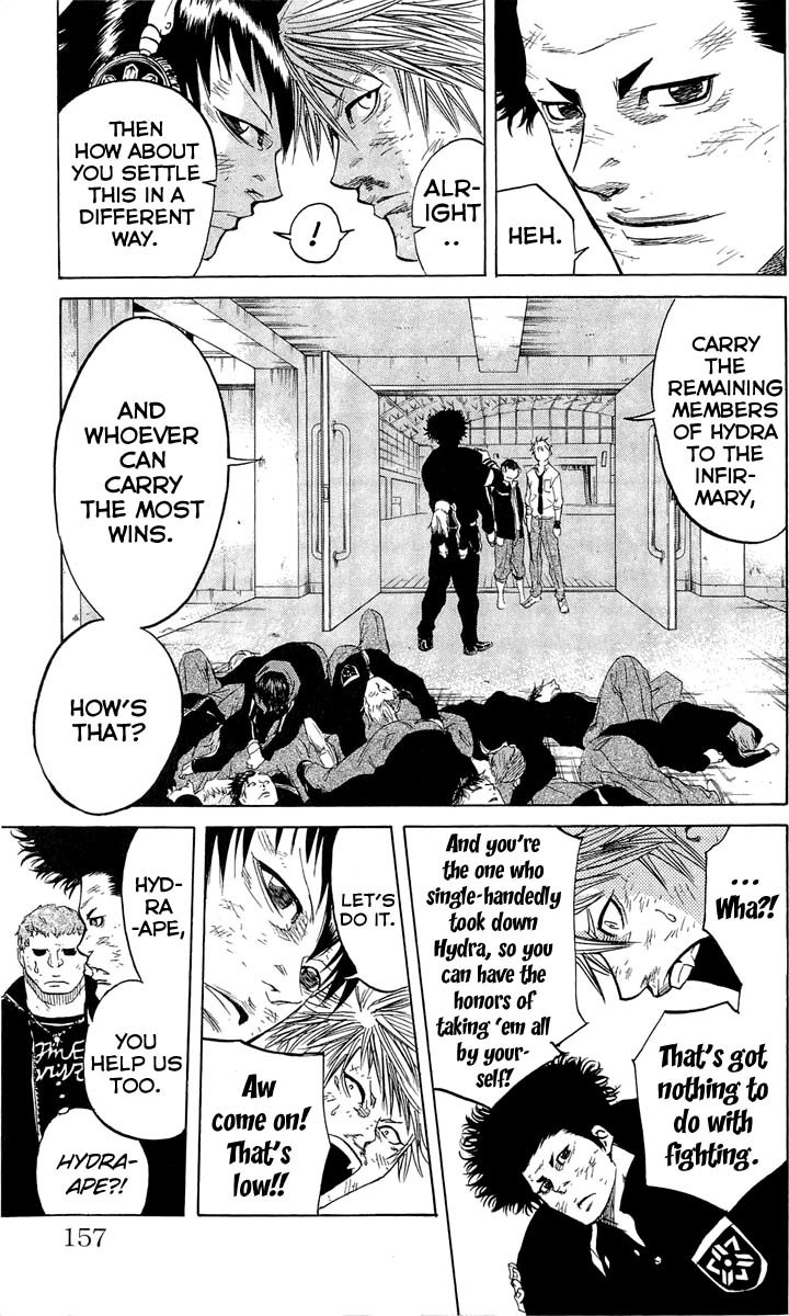 Sugarless (HOSOKAWA Masami) Chapter 14 page 11 - Chapter 14: An Endless Cycle