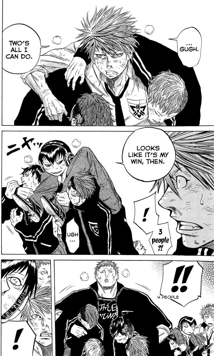 Sugarless (HOSOKAWA Masami) Chapter 14 page 12 - Chapter 14: An Endless Cycle
