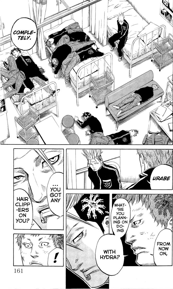Sugarless (HOSOKAWA Masami) Chapter 14 page 15 - Chapter 14: An Endless Cycle