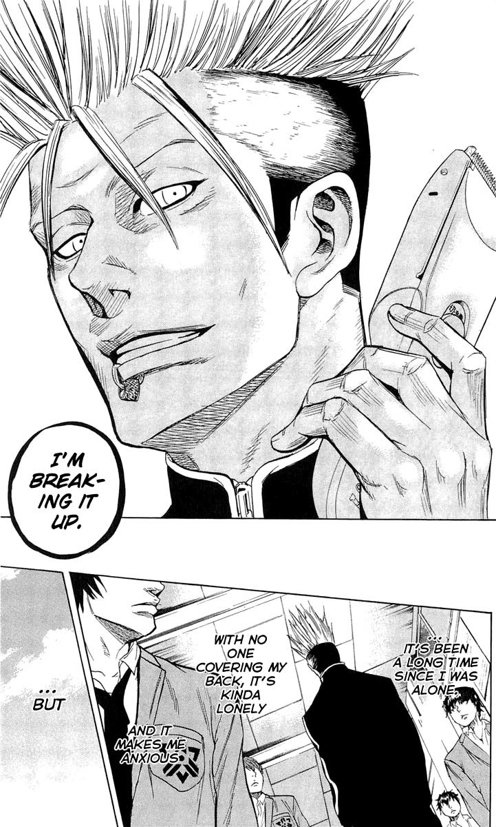 Sugarless (HOSOKAWA Masami) Chapter 14 page 17 - Chapter 14: An Endless Cycle