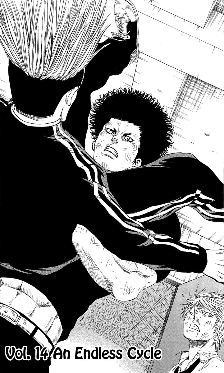 Sugarless (HOSOKAWA Masami) Chapter 14 page 2 - Chapter 14: An Endless Cycle