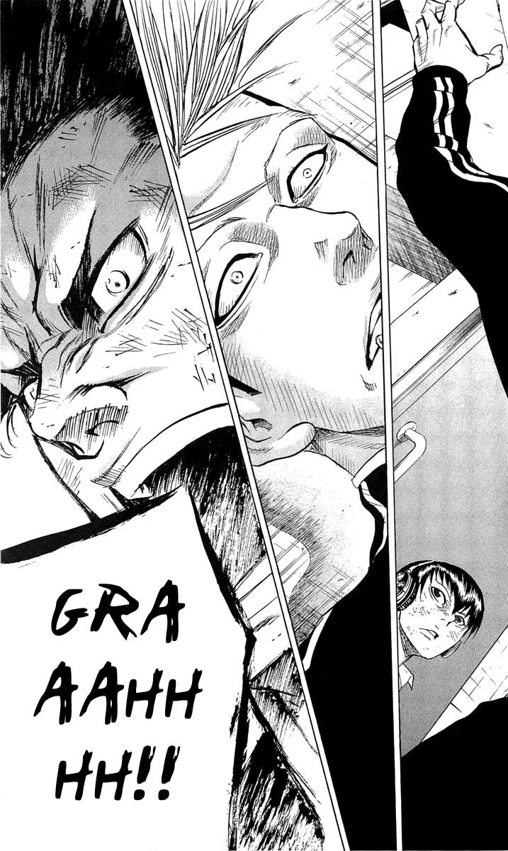 Sugarless (HOSOKAWA Masami) Chapter 14 page 3 - Chapter 14: An Endless Cycle