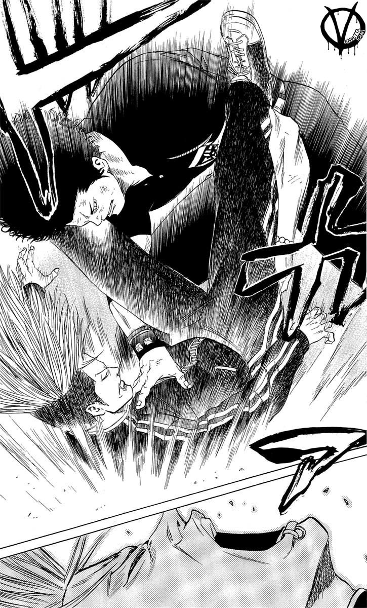 Sugarless (HOSOKAWA Masami) Chapter 14 page 4 - Chapter 14: An Endless Cycle