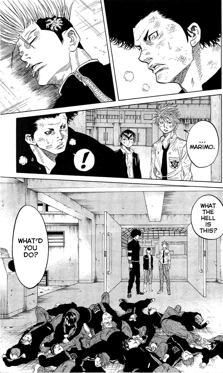 Sugarless (HOSOKAWA Masami) Chapter 14 page 5 - Chapter 14: An Endless Cycle
