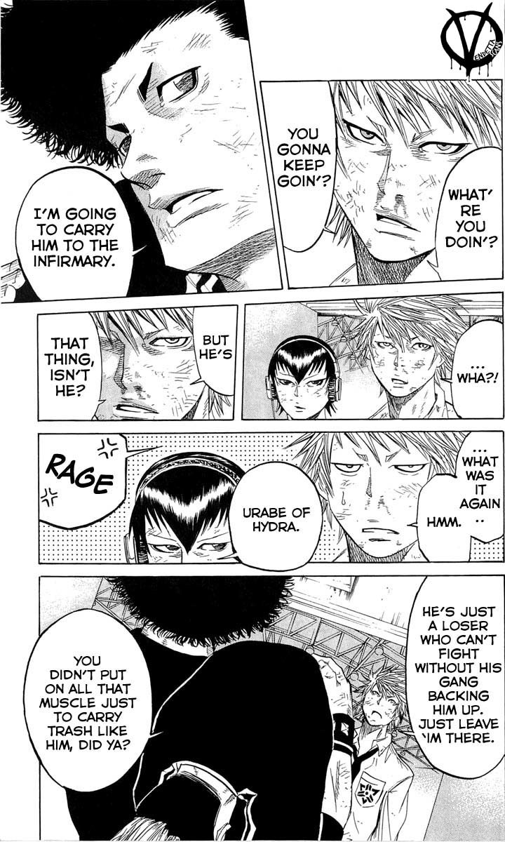 Sugarless (HOSOKAWA Masami) Chapter 14 page 7 - Chapter 14: An Endless Cycle