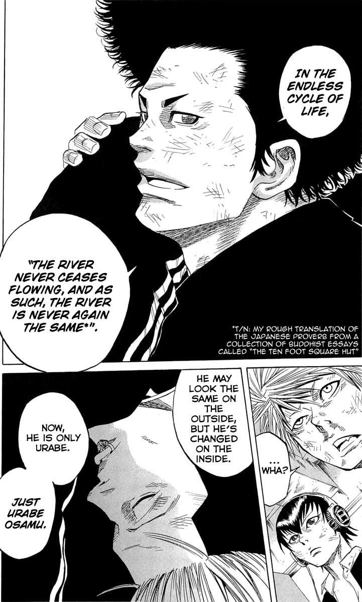 Sugarless (HOSOKAWA Masami) Chapter 14 page 8 - Chapter 14: An Endless Cycle