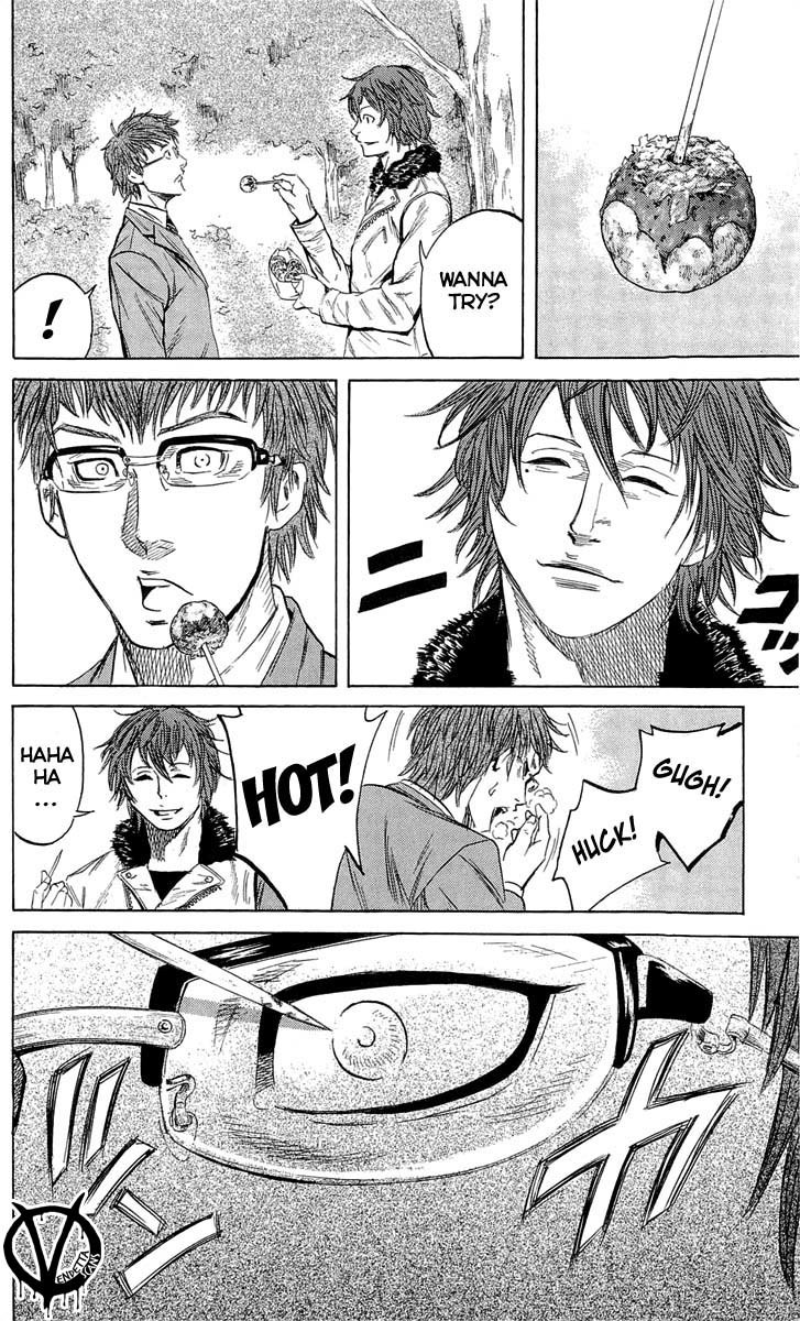 Sugarless (HOSOKAWA Masami) Chapter 15 page 10 - Chapter 15: Mita Minoru