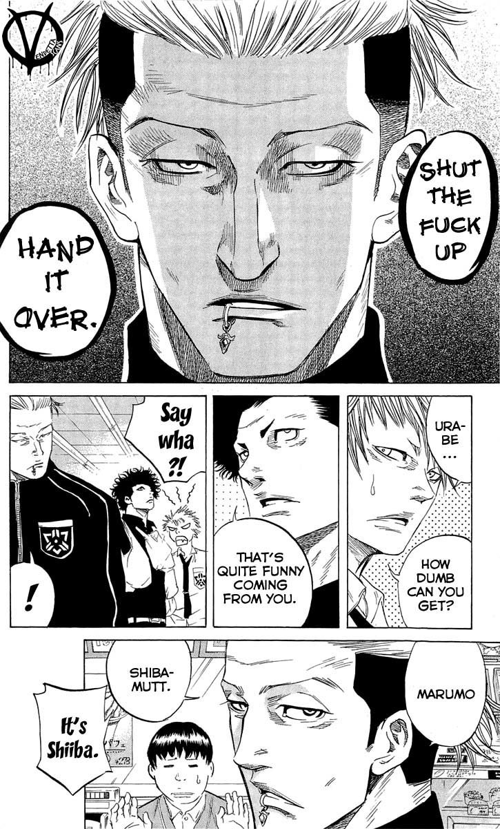 Sugarless (HOSOKAWA Masami) Chapter 15 page 16 - Chapter 15: Mita Minoru
