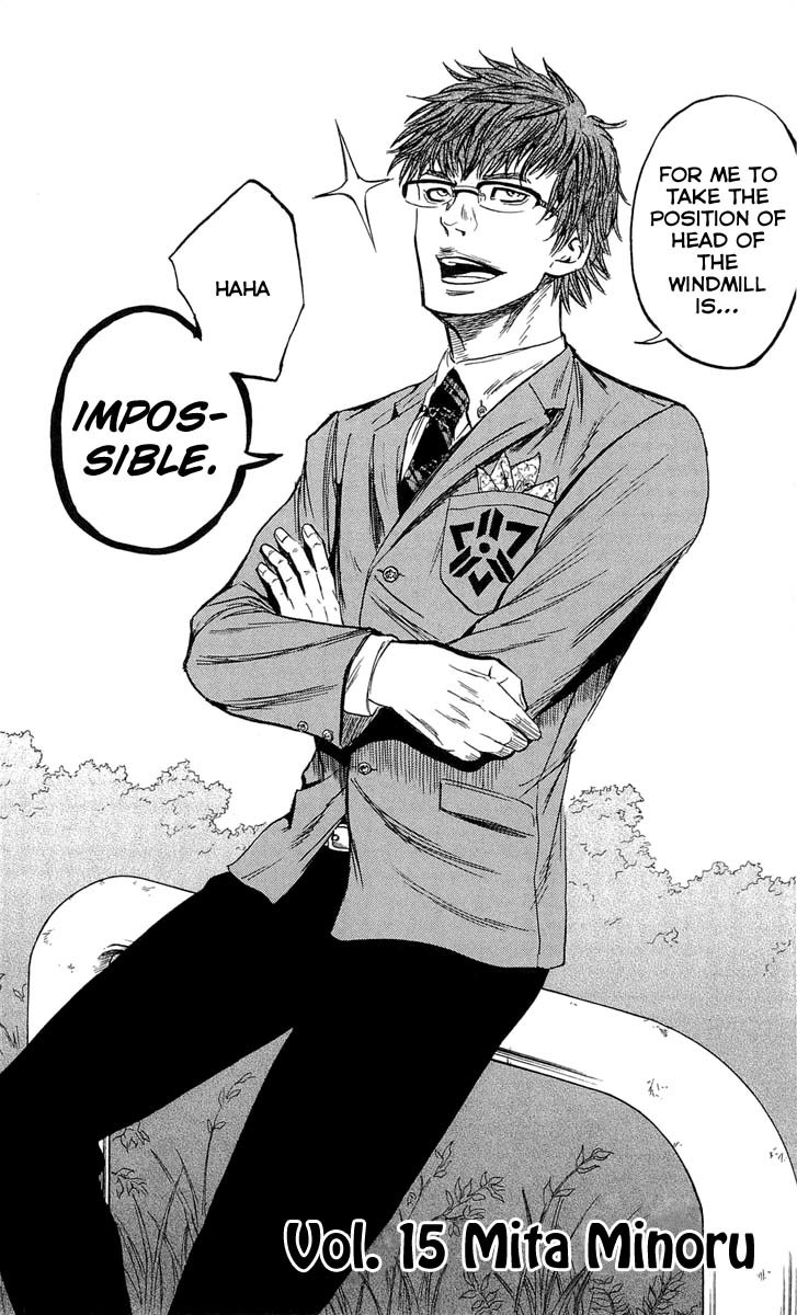 Sugarless (HOSOKAWA Masami) Chapter 15 page 2 - Chapter 15: Mita Minoru