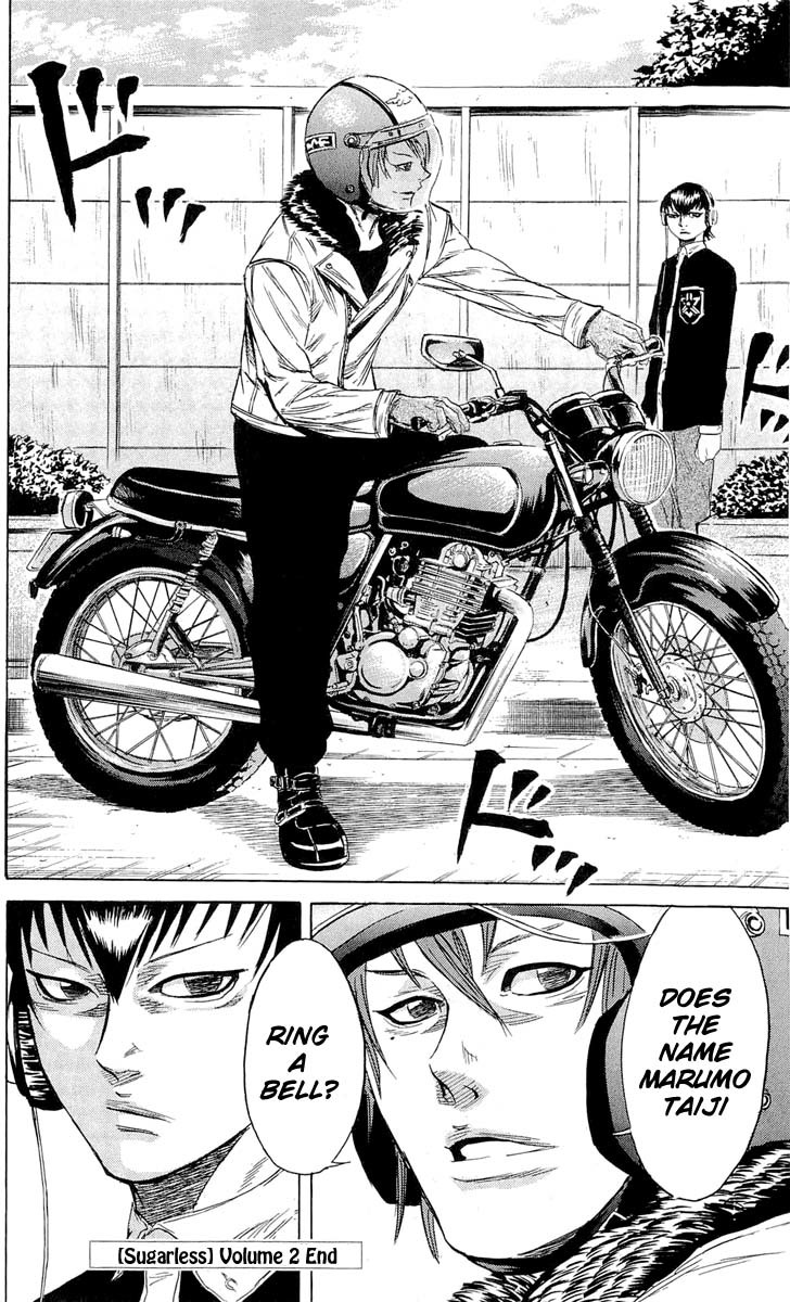 Sugarless (HOSOKAWA Masami) Chapter 15 page 20 - Chapter 15: Mita Minoru