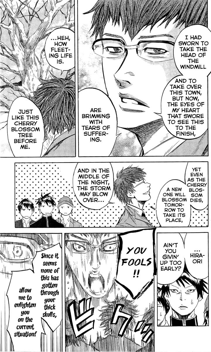 Sugarless (HOSOKAWA Masami) Chapter 15 page 3 - Chapter 15: Mita Minoru