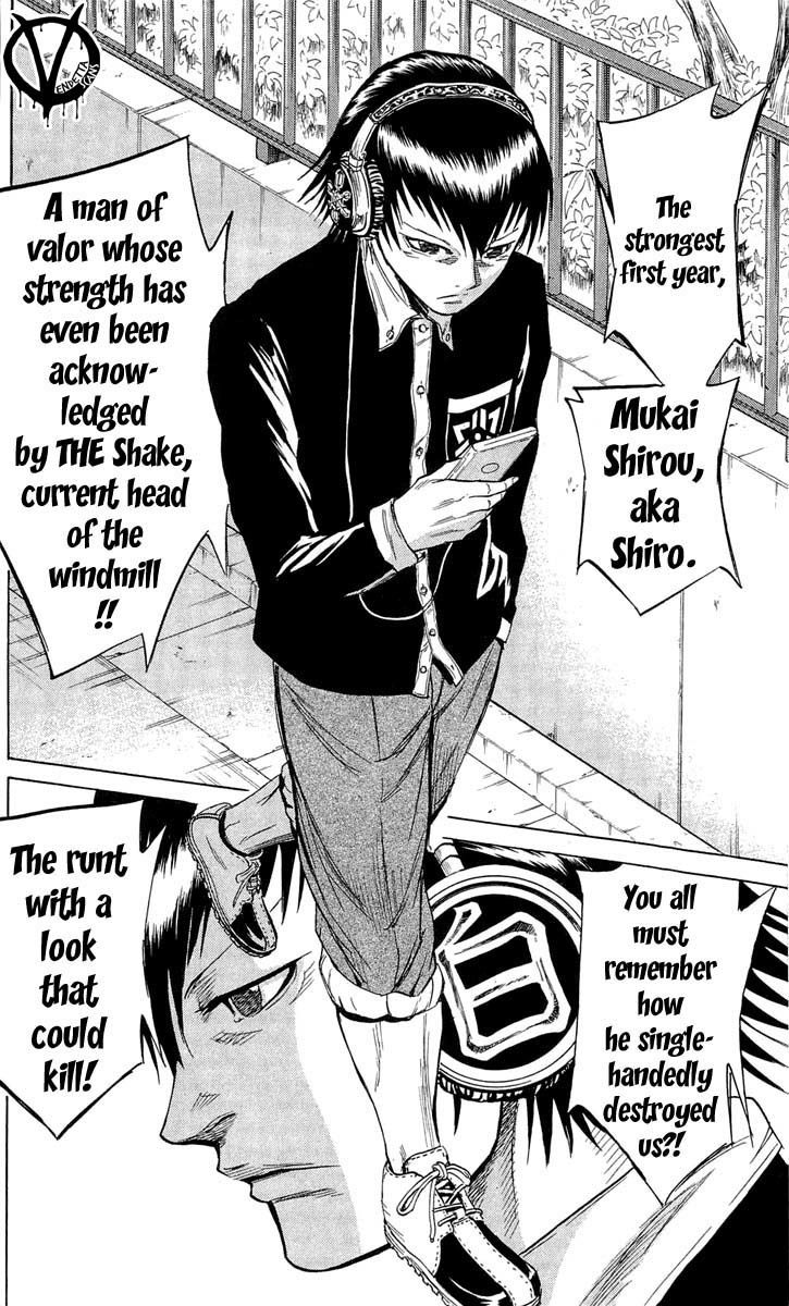 Sugarless (HOSOKAWA Masami) Chapter 15 page 4 - Chapter 15: Mita Minoru