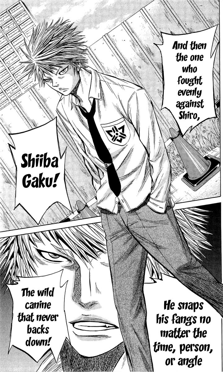 Sugarless (HOSOKAWA Masami) Chapter 15 page 5 - Chapter 15: Mita Minoru