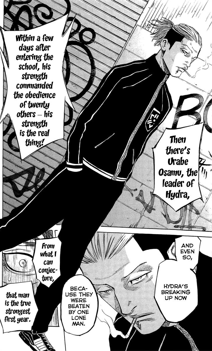 Sugarless (HOSOKAWA Masami) Chapter 15 page 6 - Chapter 15: Mita Minoru