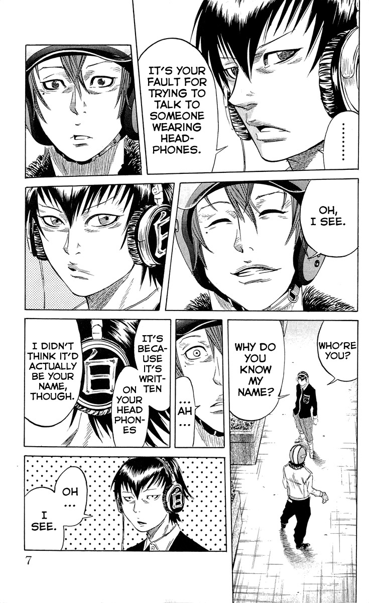 Sugarless (HOSOKAWA Masami) Chapter 16 page 11 - Chapter 16: Eclair