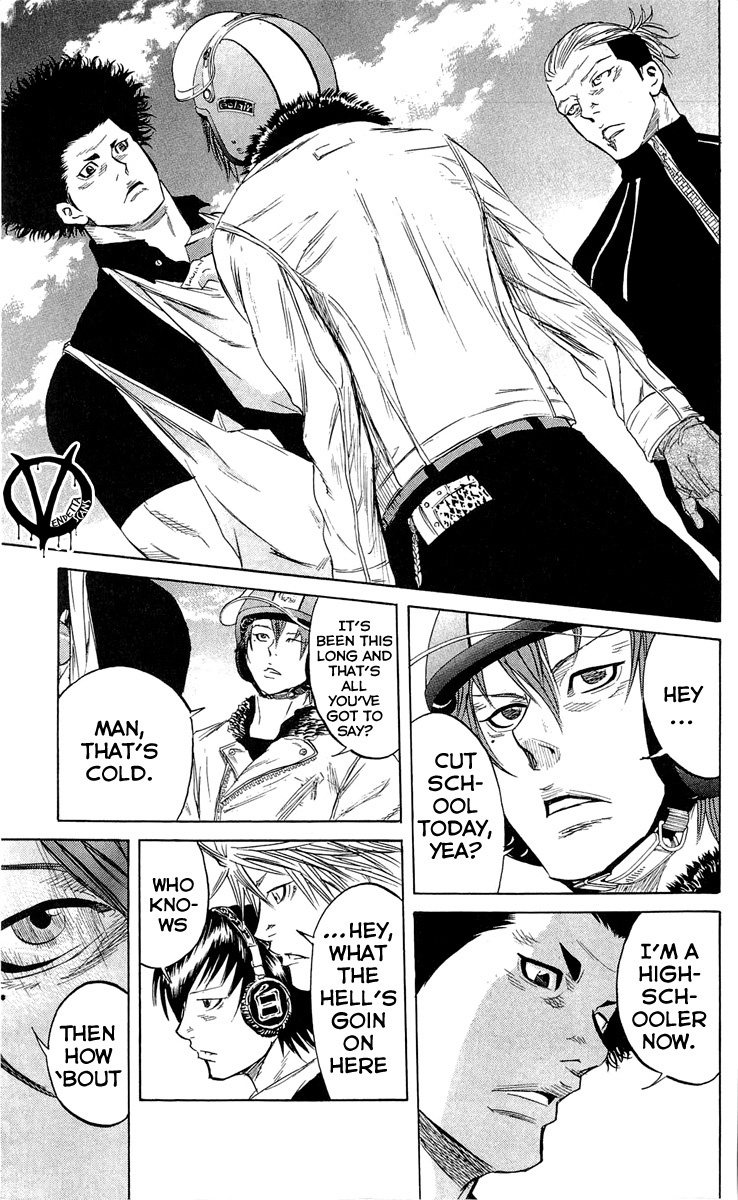Sugarless (HOSOKAWA Masami) Chapter 16 page 13 - Chapter 16: Eclair