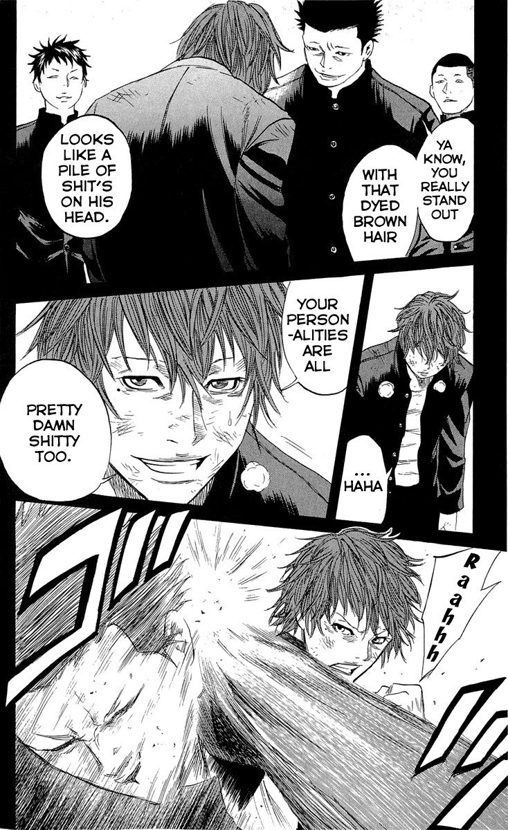Sugarless (HOSOKAWA Masami) Chapter 16 page 16 - Chapter 16: Eclair