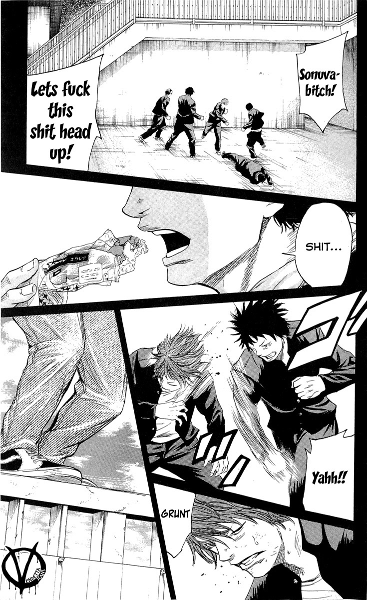 Sugarless (HOSOKAWA Masami) Chapter 16 page 17 - Chapter 16: Eclair