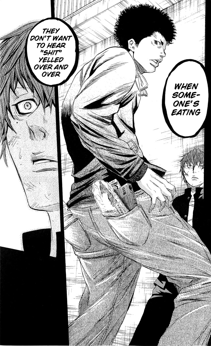 Sugarless (HOSOKAWA Masami) Chapter 16 page 19 - Chapter 16: Eclair