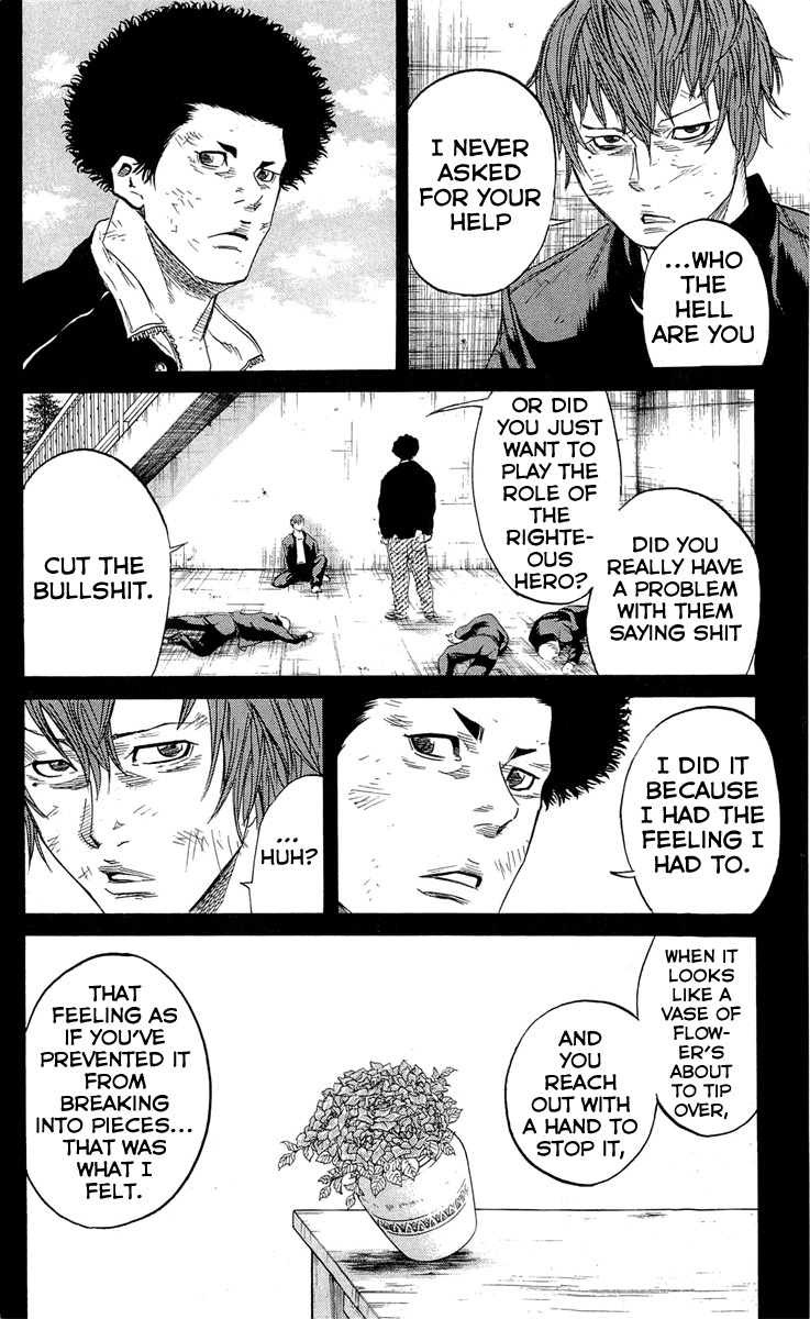 Sugarless (HOSOKAWA Masami) Chapter 16 page 20 - Chapter 16: Eclair