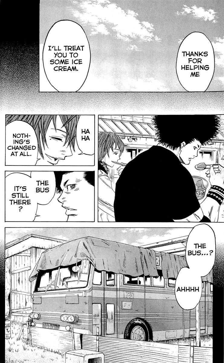 Sugarless (HOSOKAWA Masami) Chapter 16 page 22 - Chapter 16: Eclair