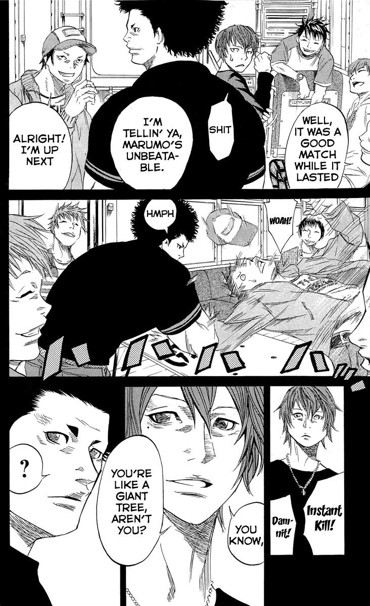 Sugarless (HOSOKAWA Masami) Chapter 16 page 24 - Chapter 16: Eclair