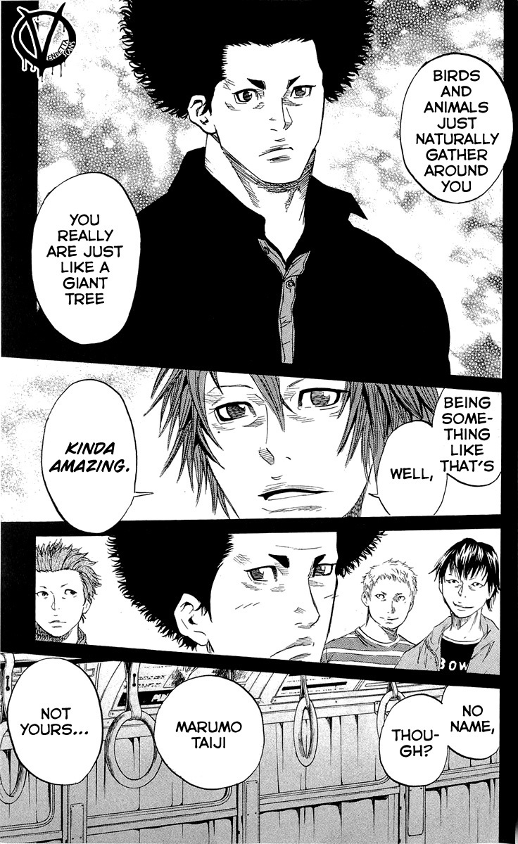 Sugarless (HOSOKAWA Masami) Chapter 16 page 25 - Chapter 16: Eclair