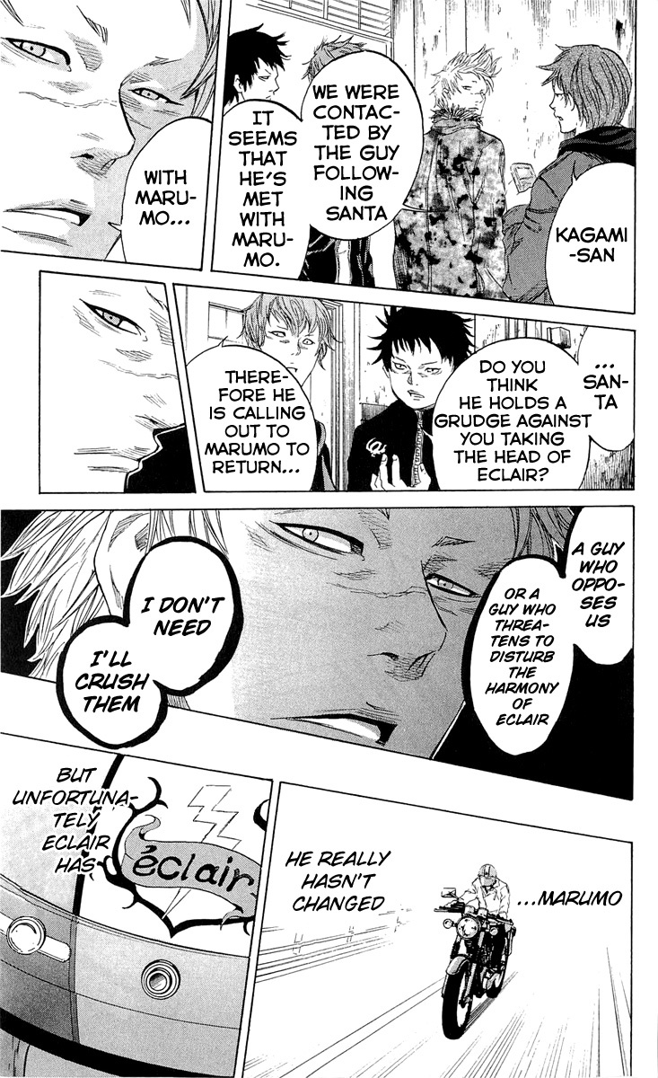 Sugarless (HOSOKAWA Masami) Chapter 16 page 31 - Chapter 16: Eclair
