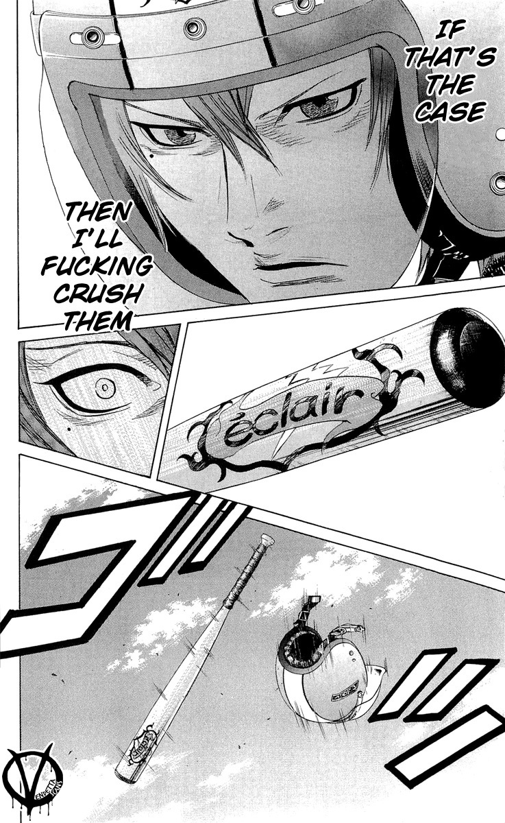Sugarless (HOSOKAWA Masami) Chapter 16 page 32 - Chapter 16: Eclair