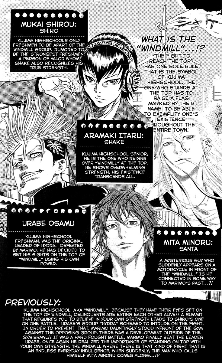 Sugarless (HOSOKAWA Masami) Chapter 16 page 7 - Chapter 16: Eclair