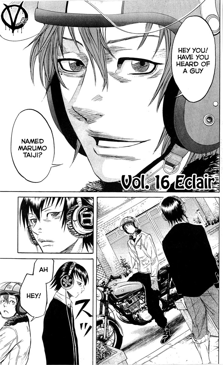 Sugarless (HOSOKAWA Masami) Chapter 16 page 9 - Chapter 16: Eclair