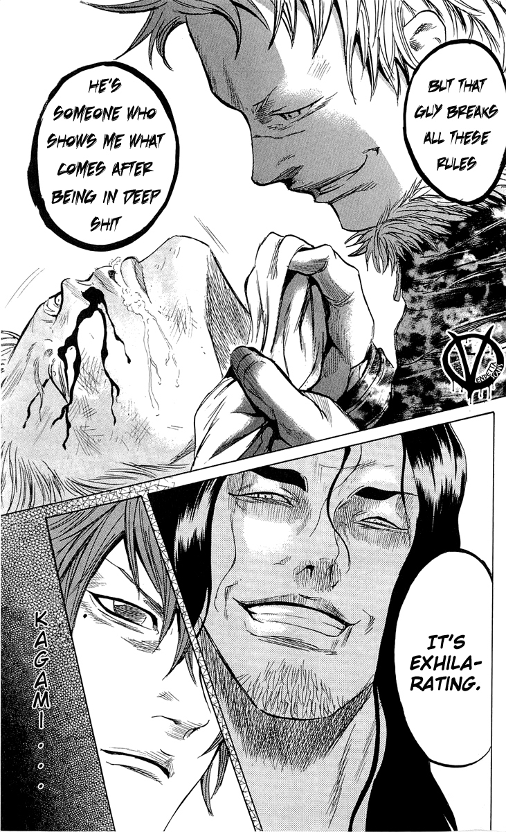 Sugarless (HOSOKAWA Masami) Chapter 17 page 10 - Chapter 17: Comrade