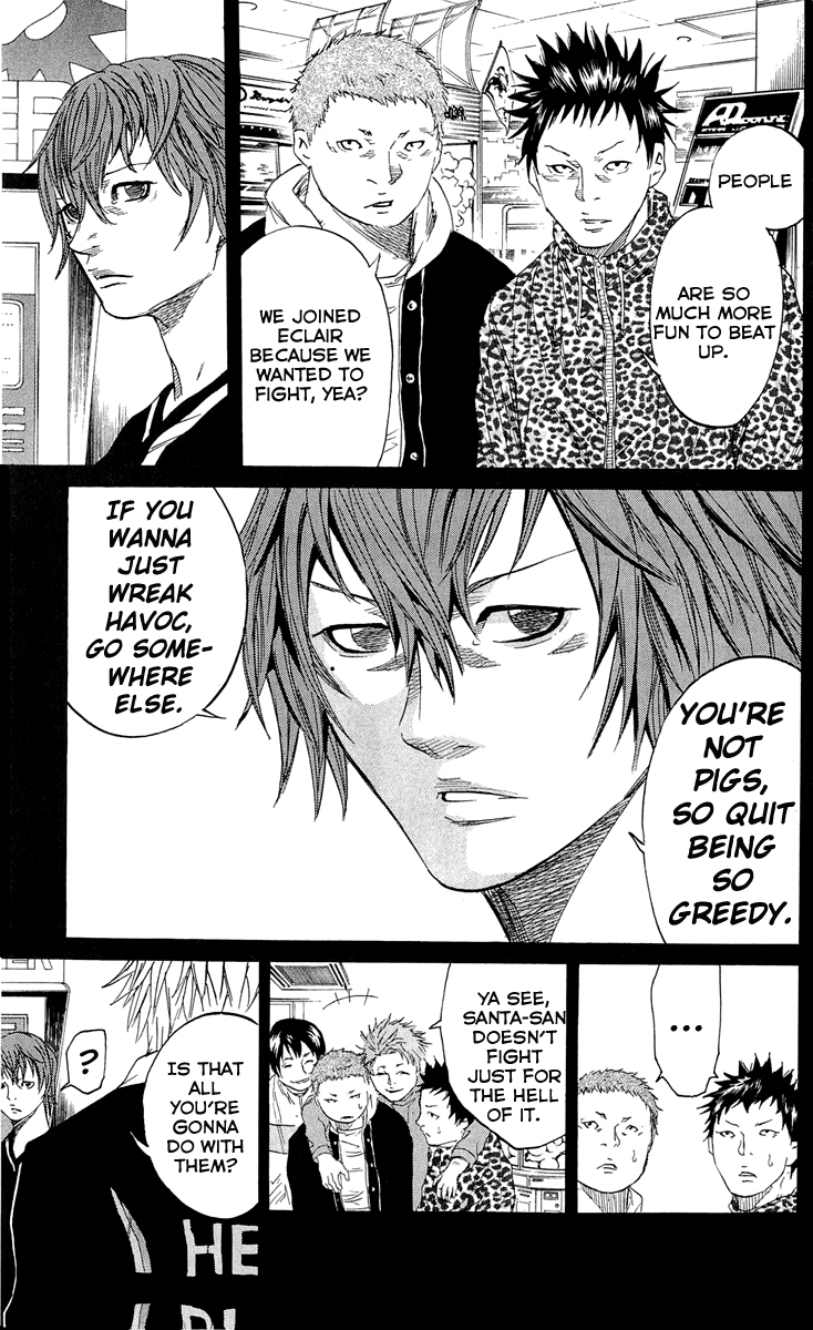 Sugarless (HOSOKAWA Masami) Chapter 17 page 12 - Chapter 17: Comrade