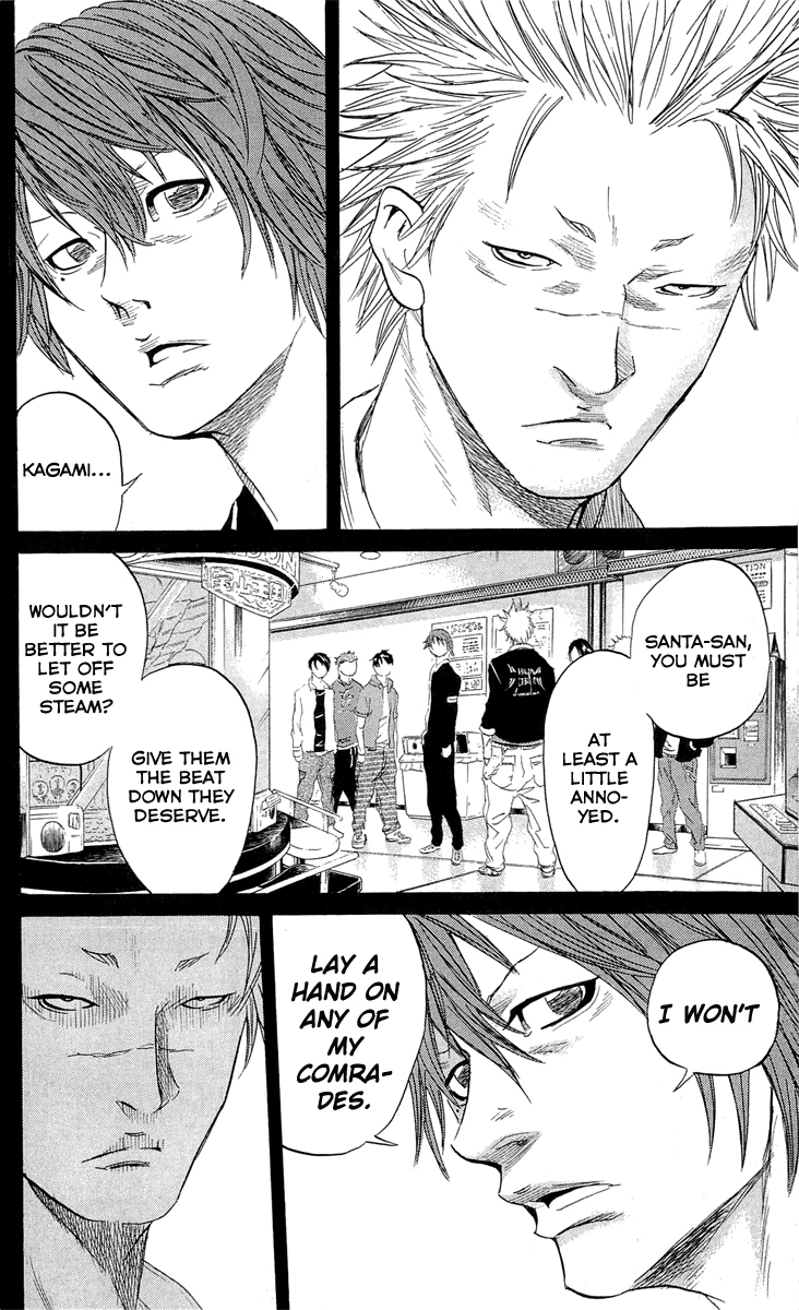 Sugarless (HOSOKAWA Masami) Chapter 17 page 13 - Chapter 17: Comrade