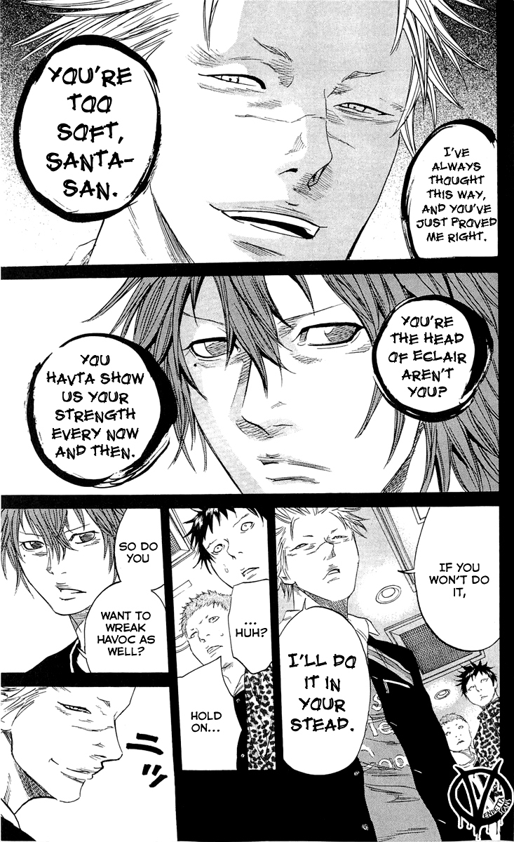 Sugarless (HOSOKAWA Masami) Chapter 17 page 14 - Chapter 17: Comrade