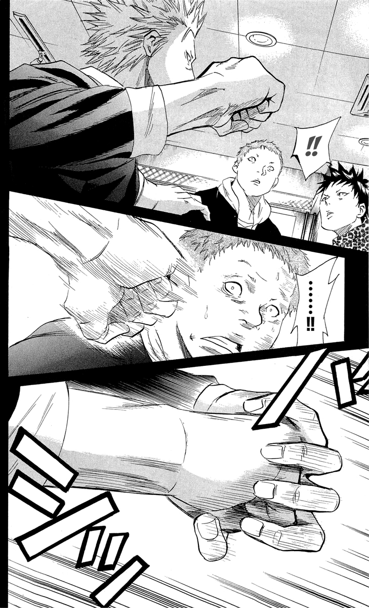 Sugarless (HOSOKAWA Masami) Chapter 17 page 15 - Chapter 17: Comrade