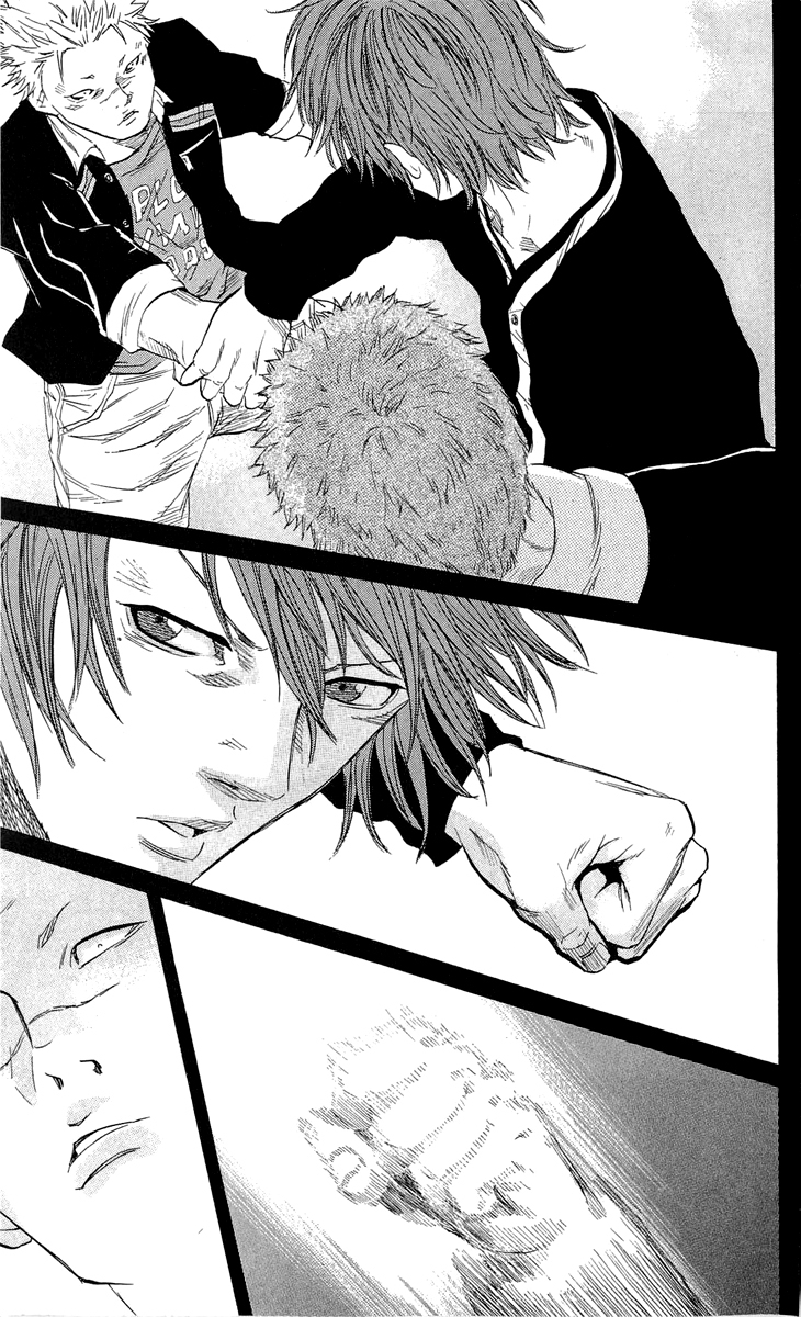 Sugarless (HOSOKAWA Masami) Chapter 17 page 16 - Chapter 17: Comrade