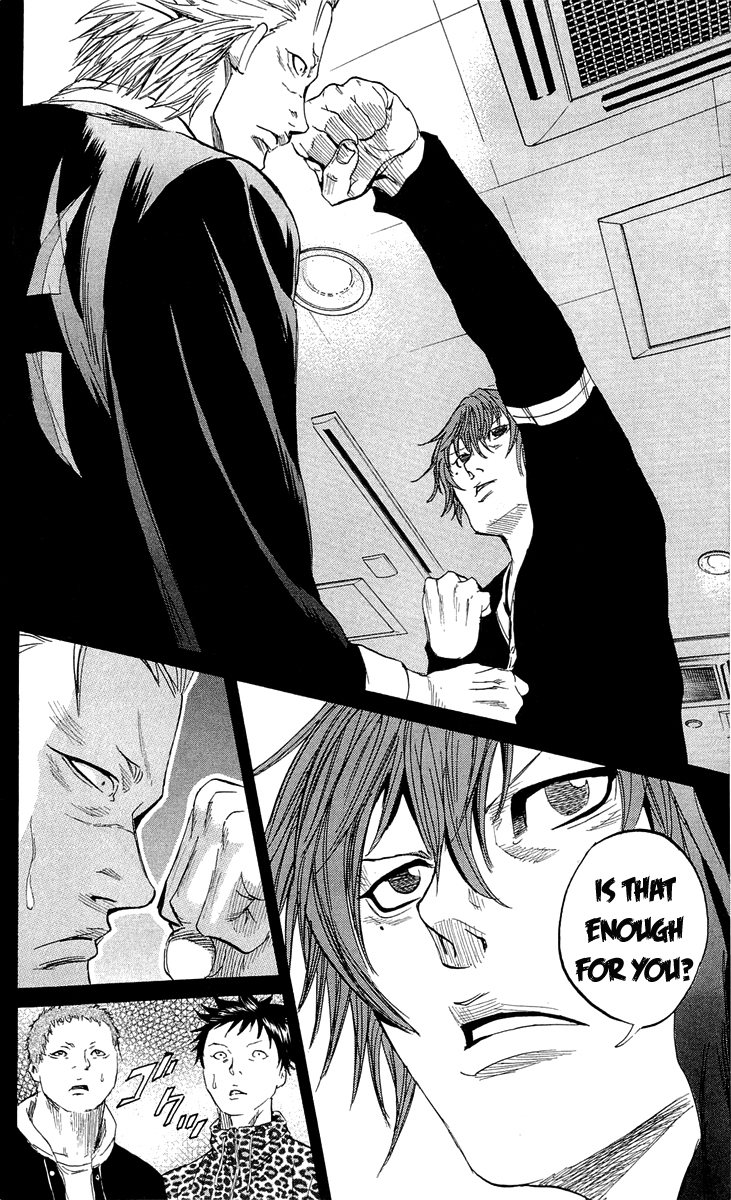 Sugarless (HOSOKAWA Masami) Chapter 17 page 17 - Chapter 17: Comrade