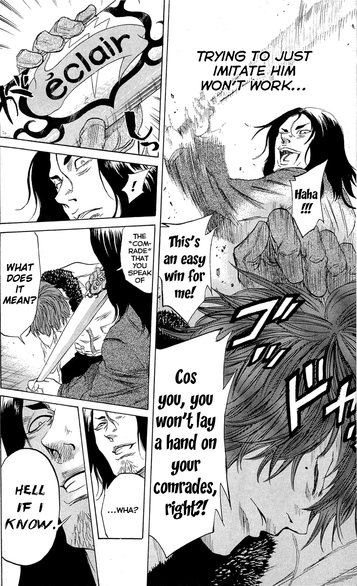 Sugarless (HOSOKAWA Masami) Chapter 17 page 19 - Chapter 17: Comrade