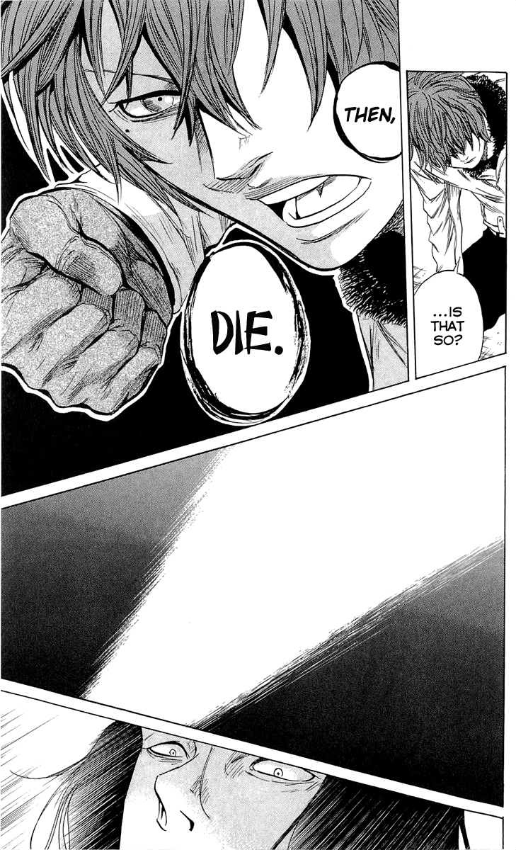 Sugarless (HOSOKAWA Masami) Chapter 17 page 20 - Chapter 17: Comrade