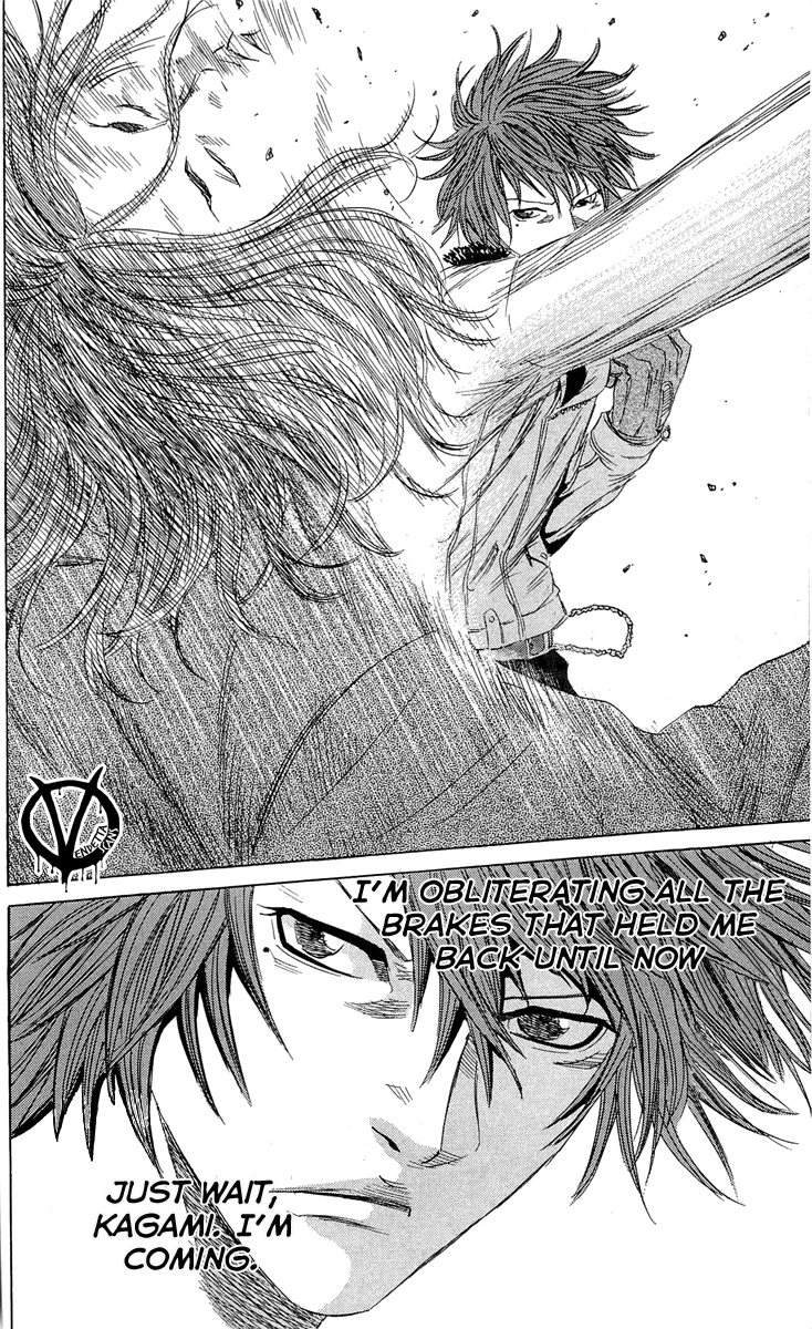 Sugarless (HOSOKAWA Masami) Chapter 17 page 21 - Chapter 17: Comrade