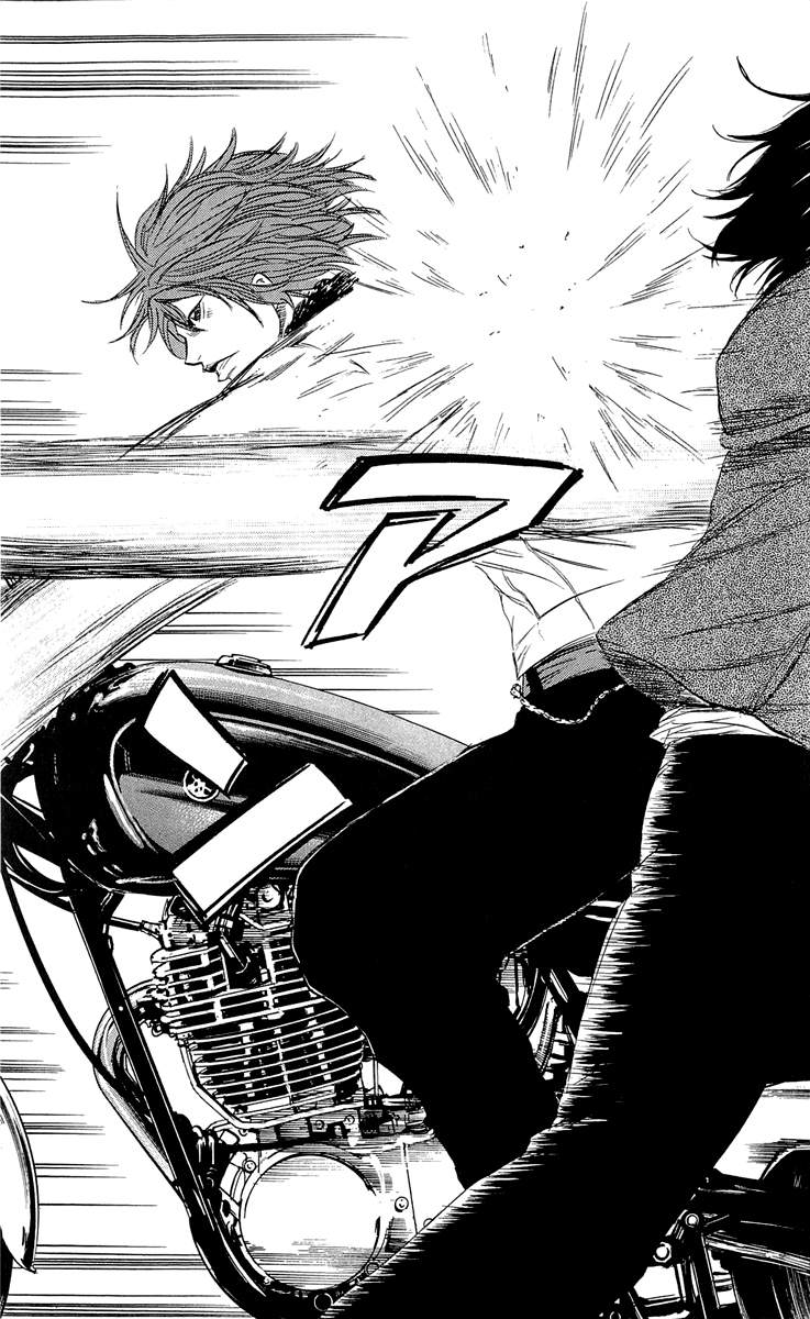 Sugarless (HOSOKAWA Masami) Chapter 17 page 4 - Chapter 17: Comrade