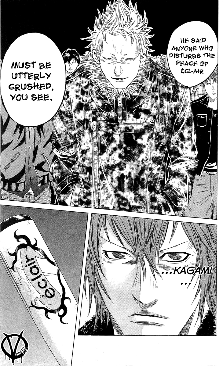 Sugarless (HOSOKAWA Masami) Chapter 17 page 6 - Chapter 17: Comrade