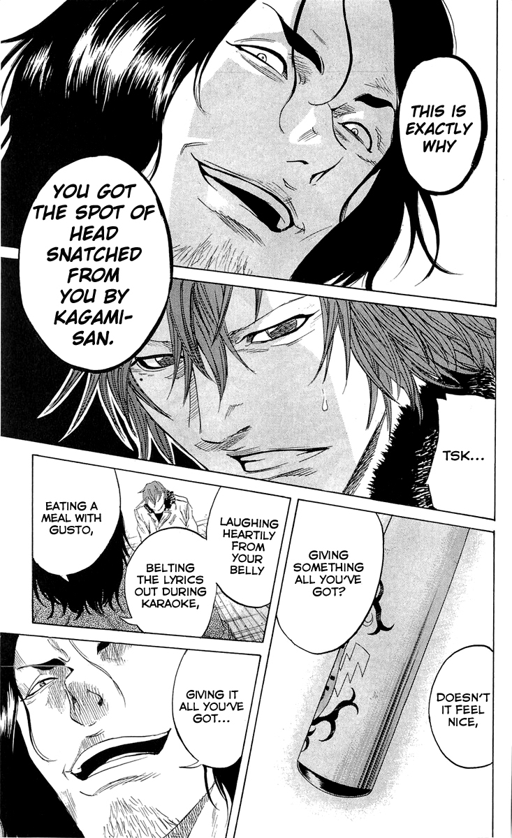Sugarless (HOSOKAWA Masami) Chapter 17 page 8 - Chapter 17: Comrade