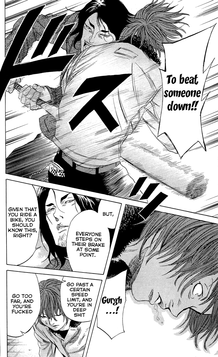 Sugarless (HOSOKAWA Masami) Chapter 17 page 9 - Chapter 17: Comrade