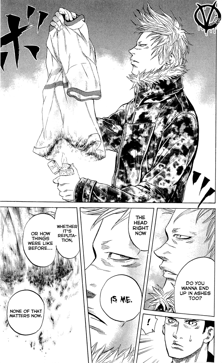 Sugarless (HOSOKAWA Masami) Chapter 18 page 10 - Chapter 18: Kagami
